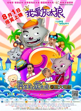 狠狠大日本亚洲香蕉亚洲