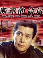 狠狠大日本亚洲香蕉亚洲